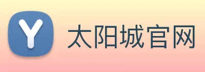 太阳城官网 logo